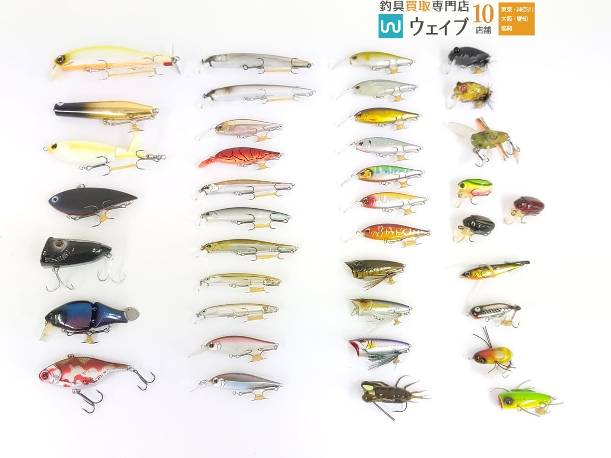 バルサ50 マイティーフラッター ホワイトコーチ 検索 balsa50 ザウルス