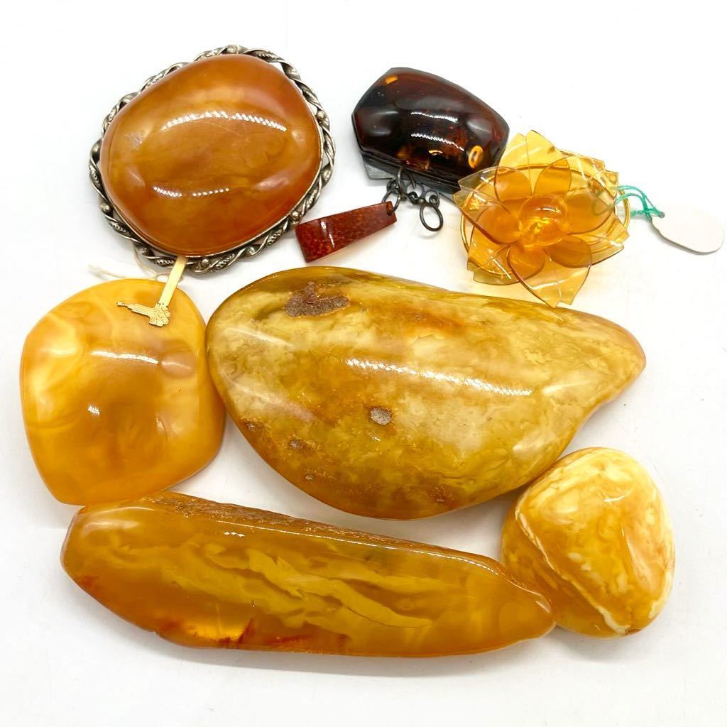 □琥珀ブローチ16点おまとめ□n 約237.0g コハク こはく ロイヤル アンバー