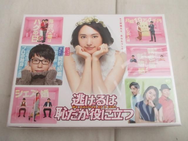 定価12万円 CONTAX/コンタックス Tix APSコンパクトカメラ/AF