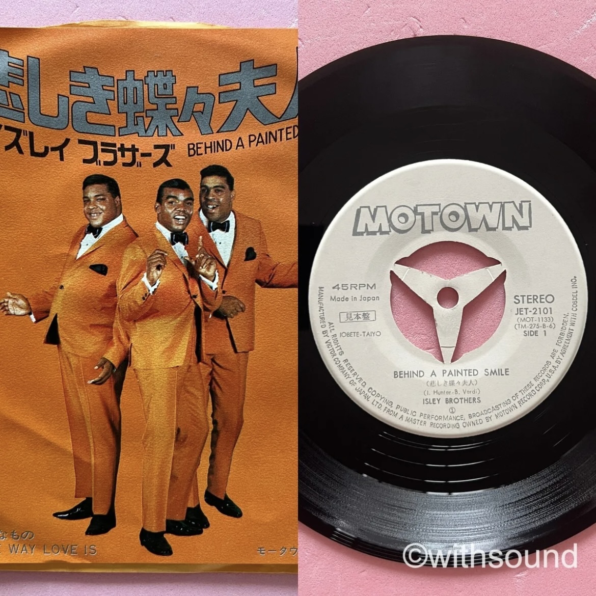 アイズレイ・ブラザーズ 悲しき蝶々夫人 ISLEY BROTHERS Behind A