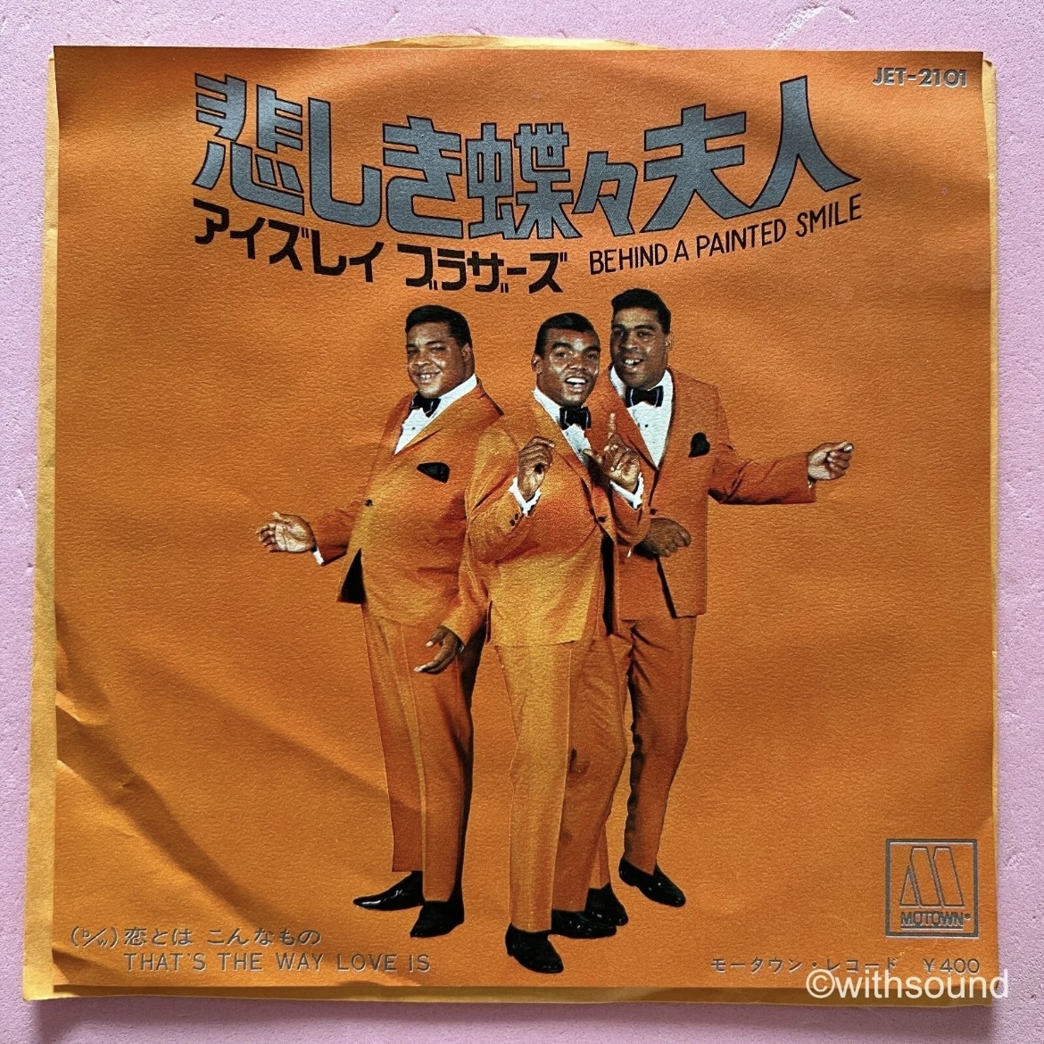 アイズレイ・ブラザーズ 悲しき蝶々夫人 ISLEY BROTHERS Behind A