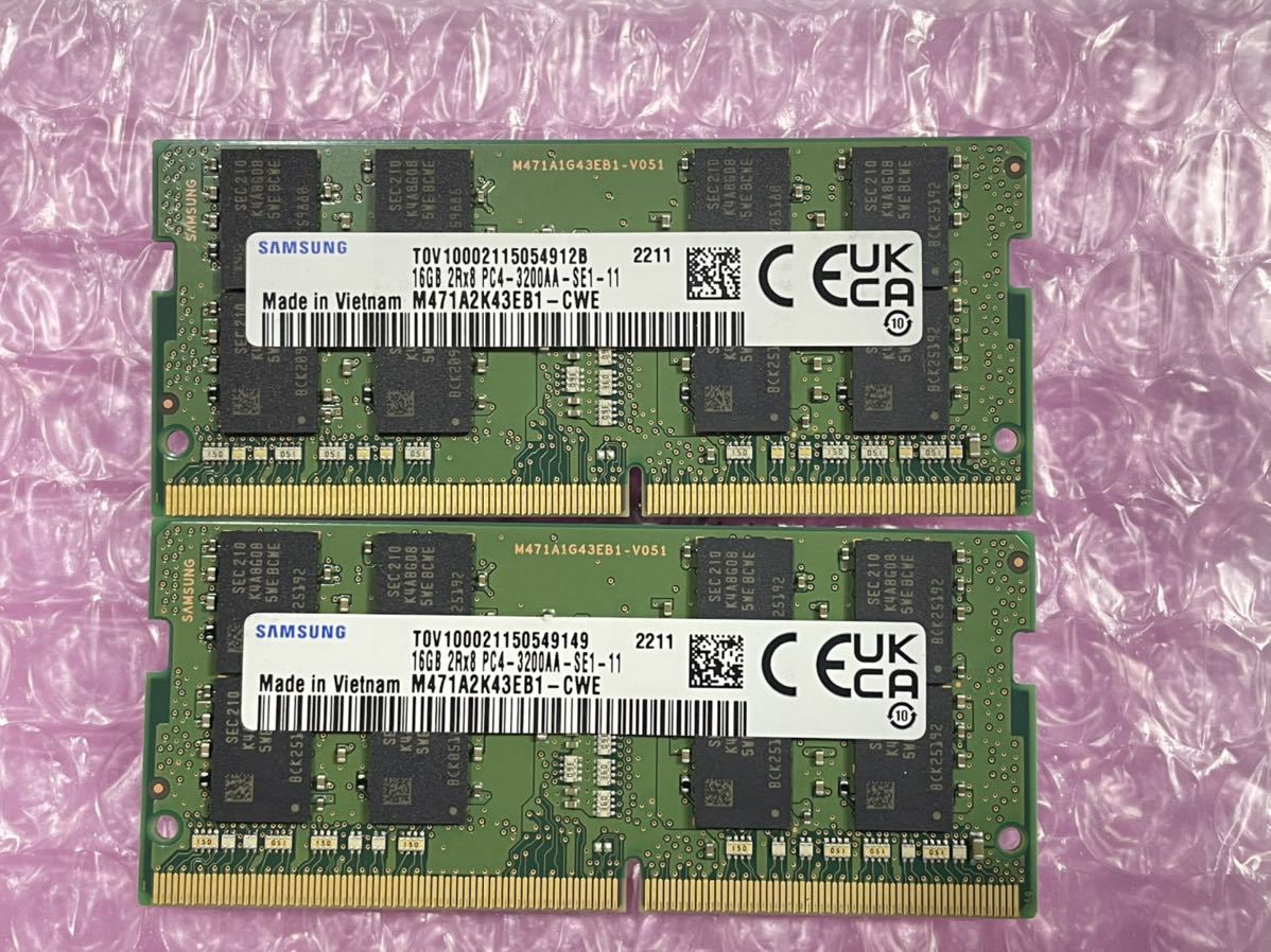 ノートPC用SAMSUNG PC4-3200AA 32GB(16GB×2枚) SAMSUNG PC4 3200AA 16GB×2（32GB） SO-DIMM DDR4. Samsung DDR4 32GB