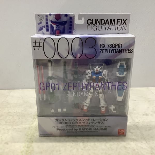 GUNDAM FIX 未開封 Gアーマー #0004 1円 1円〜 未開封 ガンダムフィックス