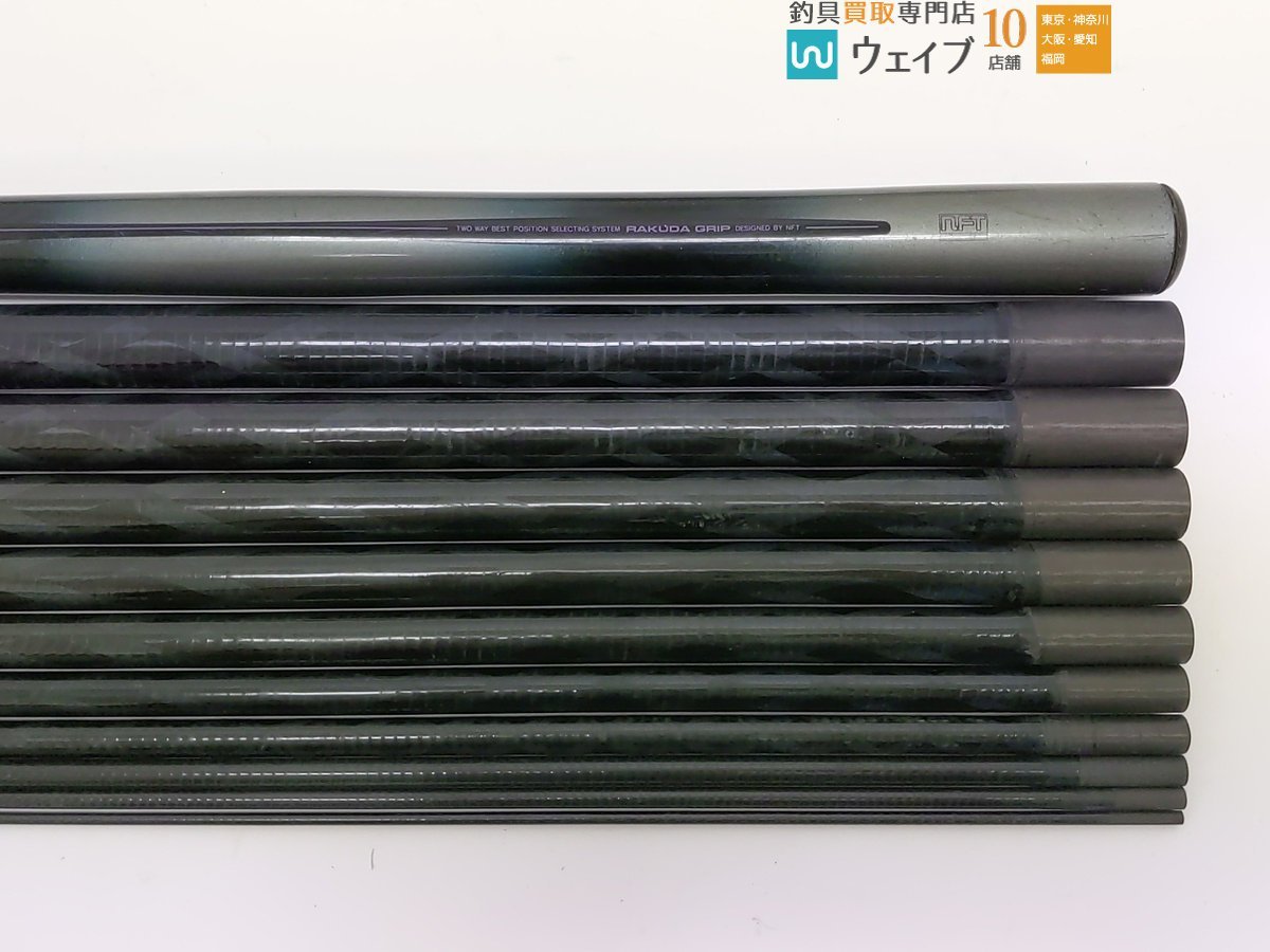 NFT DFダイアフラッシュ 魁メバル 中硬調 53 日本フィッシングタックル NFT DFダイアフラッシュ 魁メバル 中硬調 53 日本フィッシングタックル