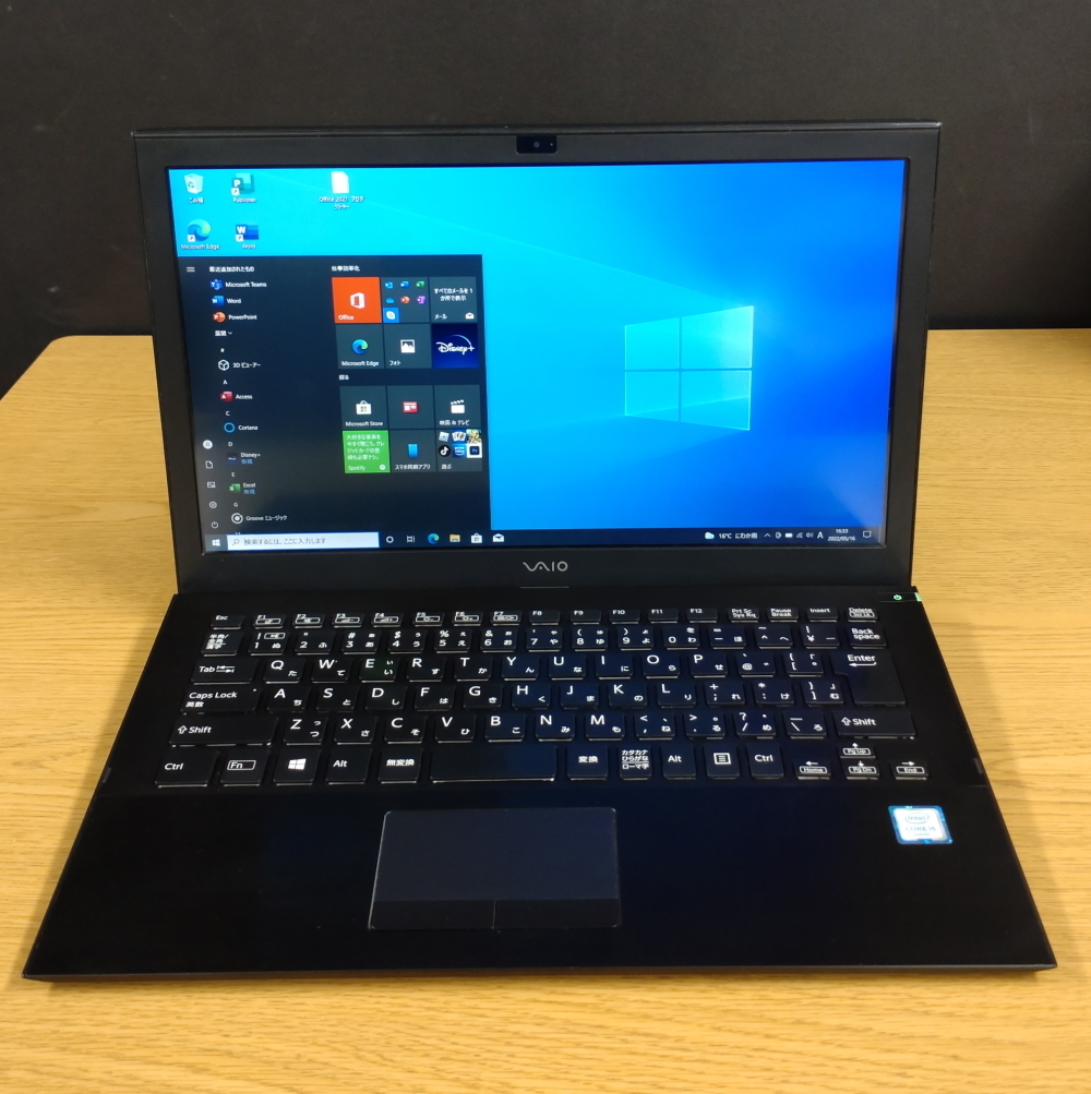 ☆VAIO VJS131C11N/Office2021/i5-6200U/8GBメモリ/SSD256GB/13.3型