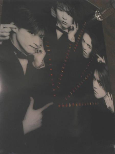新品未開封 1997 カレンダー ラルク L'Arc ラルク '97年公式カレンダー（壁掛け）(hyde,tetsu,ken,sakura)(L'Arc