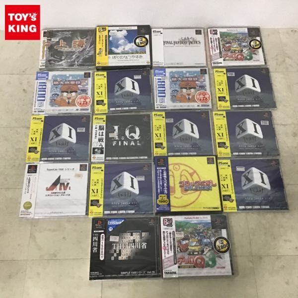 PS 2026年最新Yahoo!オークション psの中古品 -ブロックくずし
