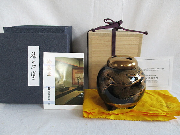 輪島【慶塚作】輪島塗老松蒔絵香炉 共箱 栞 共布 外箱付 本