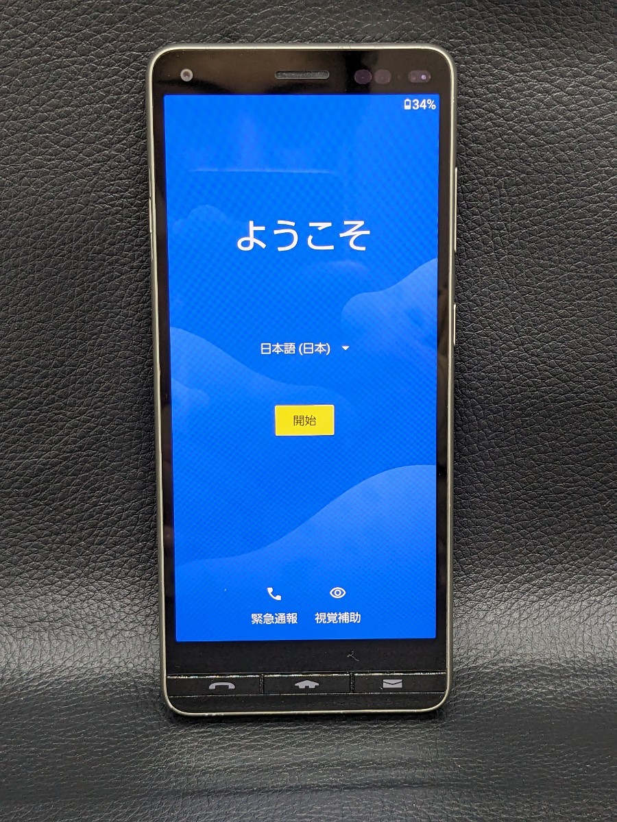 ジャンク京セラ au スマホ 初期 TK0128 携帯電話本体 au 京セラ W51K