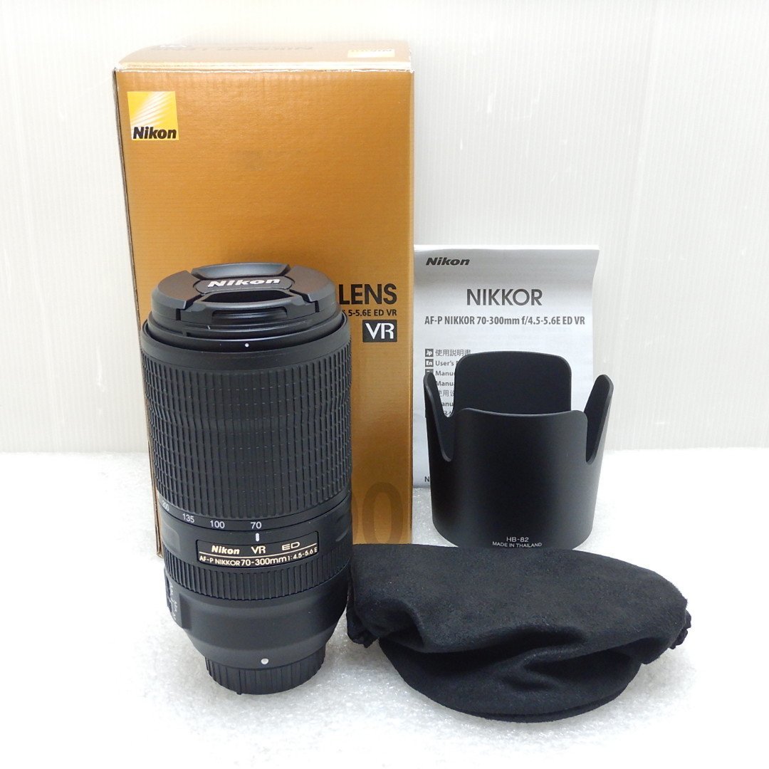 【美品】Nikon AF-P NIKKOR 70-300mm f/4.5-5.6E ED VR 望遠ズームレンズ【中古】
