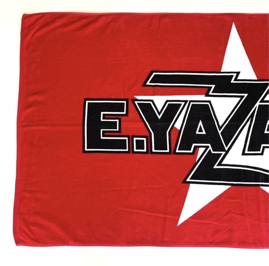 矢沢永吉☆ スペシャルビーチタオル(ロゴ星) レッド 矢沢永吉