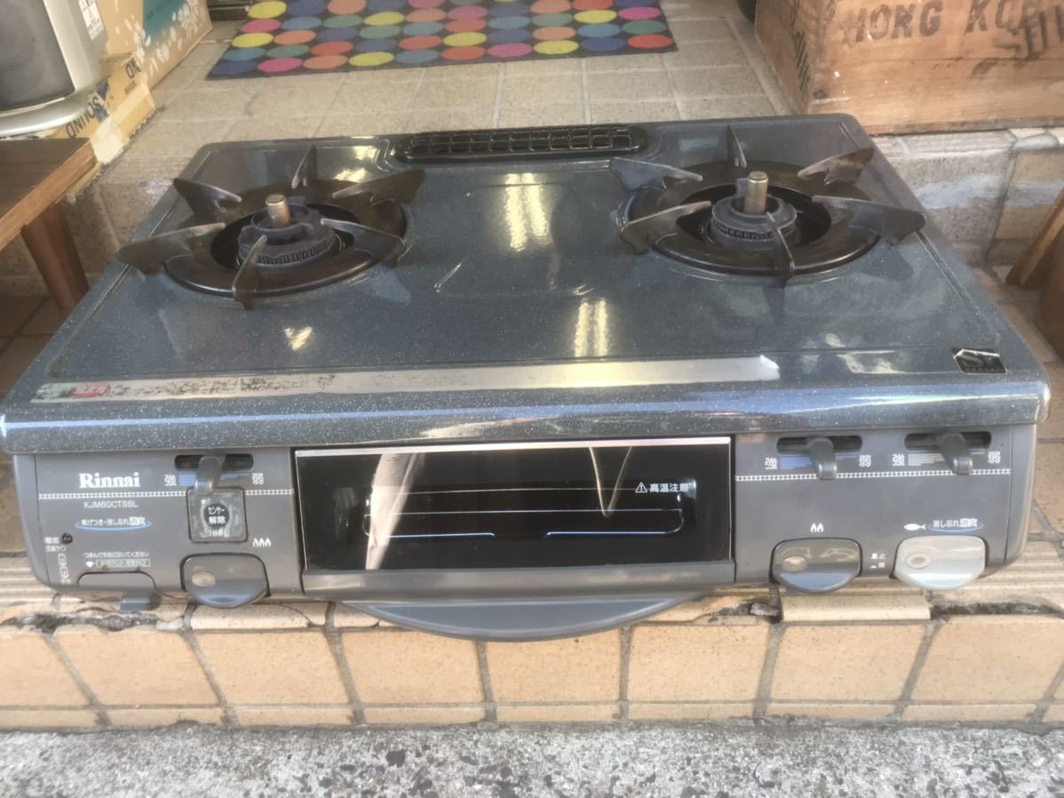 ◎動作品◎LPガス(プロパンガス)◎Siセンサー装備◎Rinnaiリンナイ RTS-650GCTS-L ガステーブル／ガスコンロ