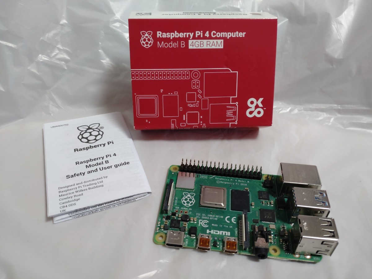 ラズベリーパイ raspberry ラズベリーパイ Raspberry Pi 4 Model B Rev 1.2 : RAM 4GB 【使用期間