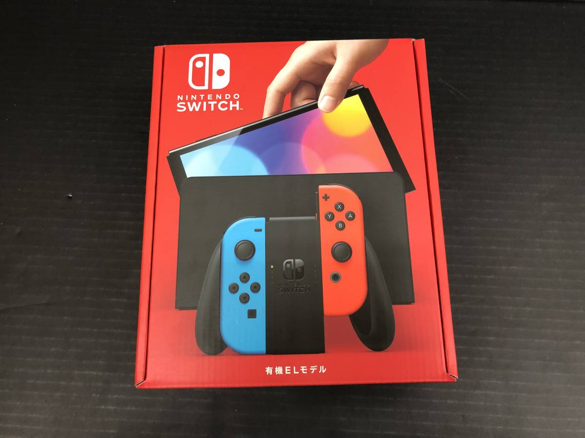 Nintendo Switch 任天堂 有機 ◎短期開催1円スタート！『未使用』 有機 
