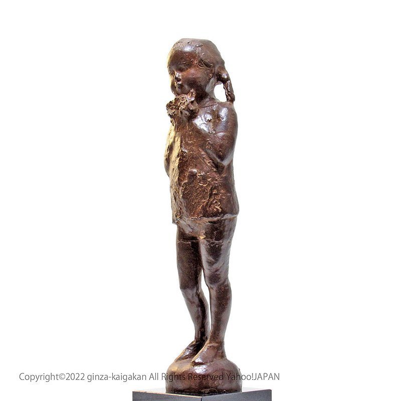 彫刻 佐藤忠良 ブロンズ像 少女 【GINZA絵画館】佐藤忠良 ブロンズ彫刻