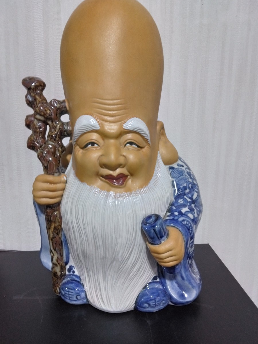 源》【即決・送料無料】《江戸期》対馬・対州焼 御本手 時代物 茶碗