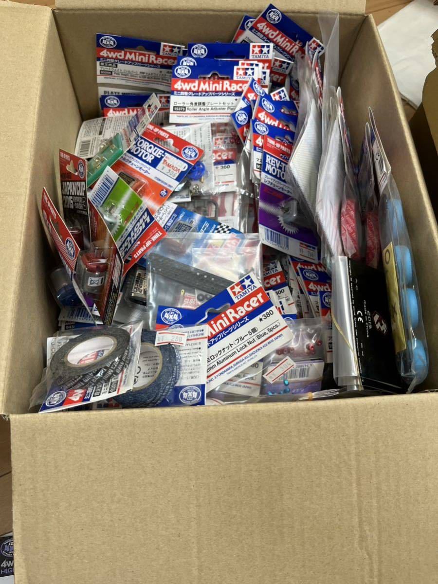 ★ タミヤ ミニ四駆 引退 まとめ出品 HGパーツ 多数 総数100点以上 ★