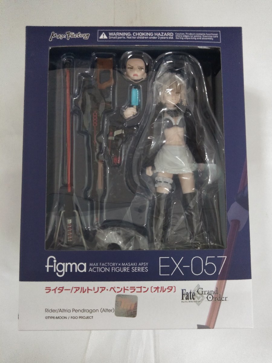 figma ライダー/アルトリア・ペンドラゴン〔オルタ〕 「Fate/Grand