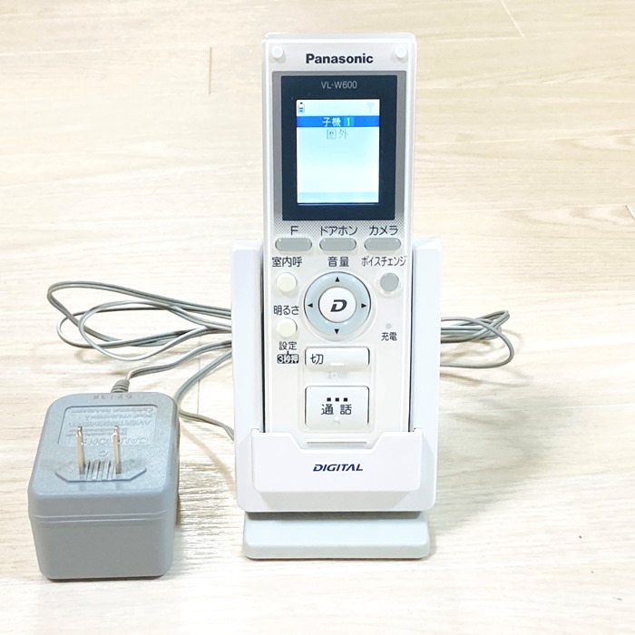 通電確認済み】Pansonic KX-HJC200-W 屋内用ホームセキュリティカメラ