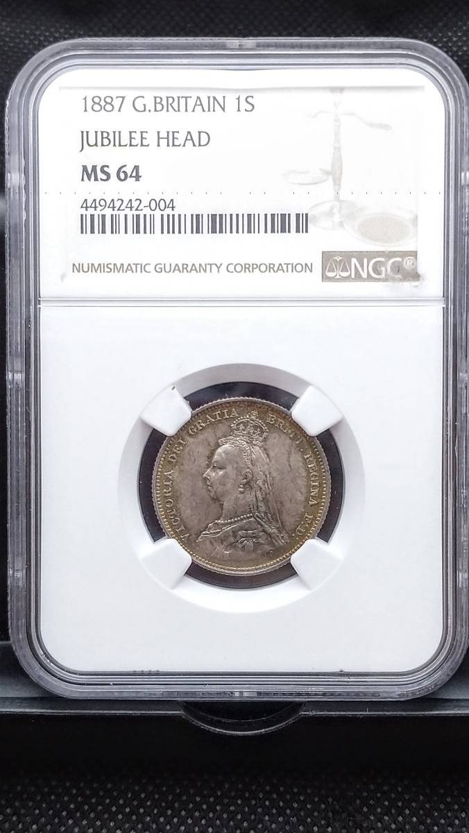 PCGS MS64』イギリスヴィクトリア女王フローリン銀貨(1887年) PCGS