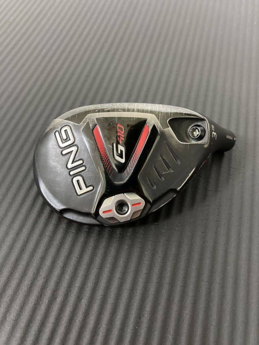 PING G410 U3 3U 19° ユーティリティ ハイブリッド ヘッド単品 ピン