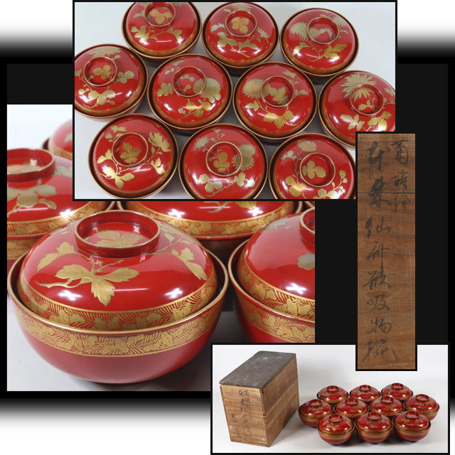 木製火鉢 菊文金蒔絵 螺鈿細工 花器 丸火鉢 アンティークレトロ B 2026