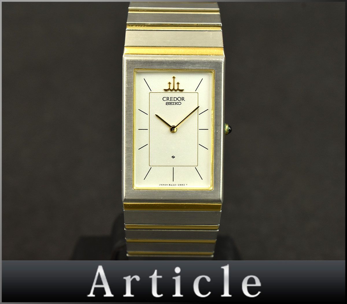 セイコー 2026年最新Yahoo!オークション -セイコー2205の中古品・新品 