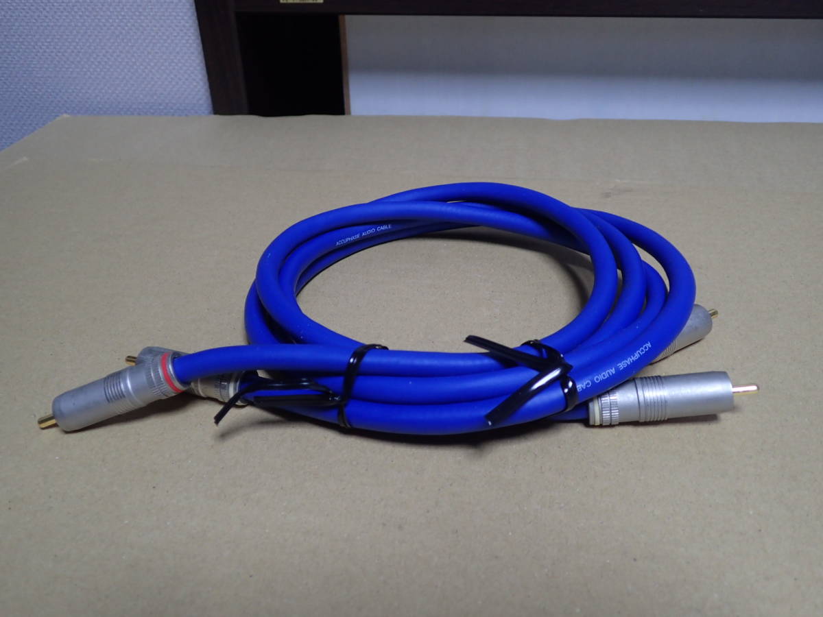 オーディオ機器 ACCUPHASE RCAケーブル