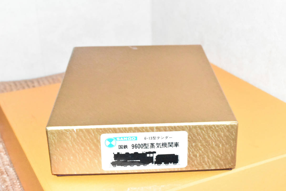 【希少・入手困難】今年もこの時期がやってきました！　未使用のコレクション品売り切ります。　所有するだけで夢が広がる！　サンゴ　9800