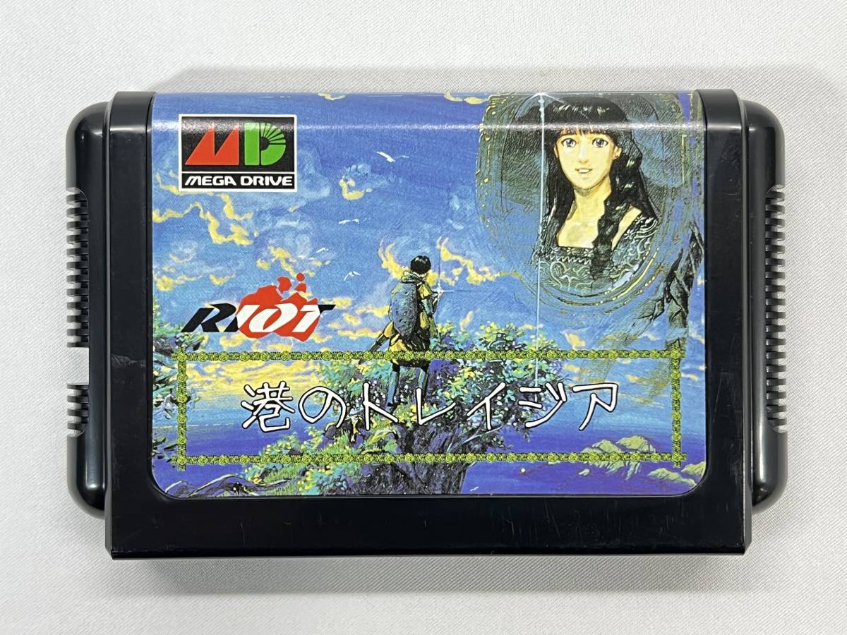 □【動作未確認】 SEGA メガドライブ専用 港のトレイジア 日本テレ
