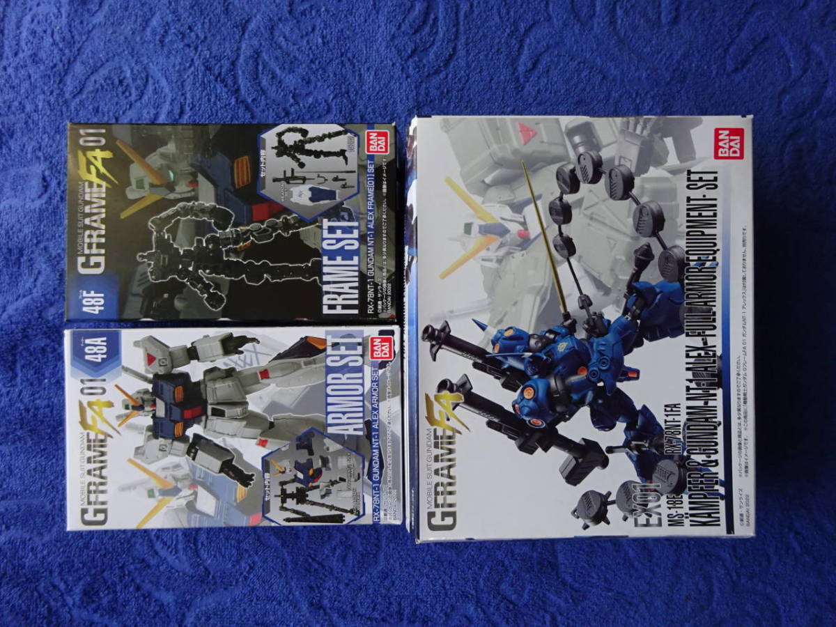 【高品質，100%新品】 Ｇフレーム ＮＴ－１ アレックス ケンプファー フルアーマーオープションセット ４８Ａ／Ｆ ＥＸ０１(機動戦士ガンダム)｜売買されたオークション情報、yahooの商品情報をアーカイブ公開 - 機動戦士ガンダム