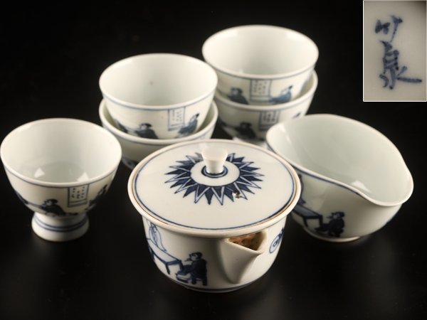 - 「三浦竹泉」急須、土瓶 | 初代 和食器リサイクル通販専門店フリマート メルカリ 【流】平安竹泉 染付 煎茶器揃 TP830