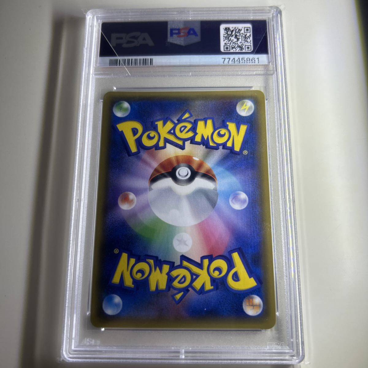 ポケモンカード レジロックEX PSA10 アンリミ