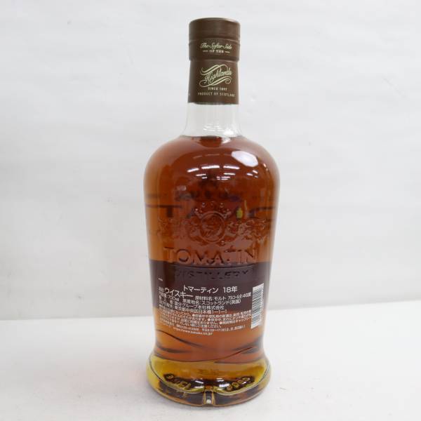 トマーティン 18年 : 700ml 食品・飲料・お酒 0 1 シェリーカスク 
