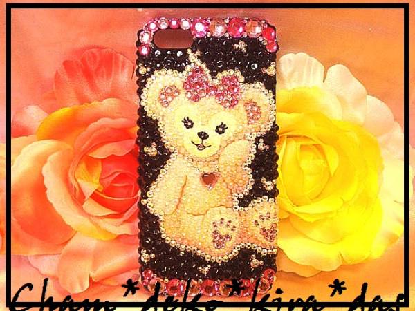 ダッフィーシェリーメイ Iphone6 4 7インチ デコ ケース ダッフィー 売買されたオークション情報 Yahooの商品情報をアーカイブ公開 オークファン Aucfan Com ダッフィーシェリーメイ Iphone6 4 7インチ デコ ケース ダッフィー 売買されたオークション情報 Yahooの商品情報をアーカイブ公開 オークファン Aucfan Com