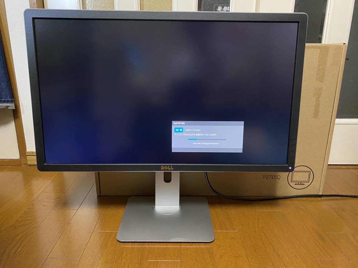 ☆ デル Dell プロフェッショナルシリーズ P2715Q 27インチ 4Kモニタ