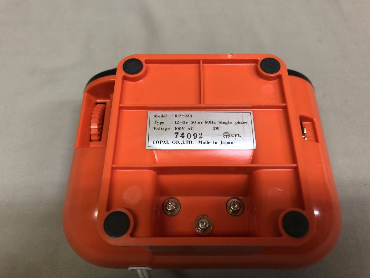 COPAL コパル パタパタ時計 RP-233 パタパタ時計 コパル COPAL Yahoo
