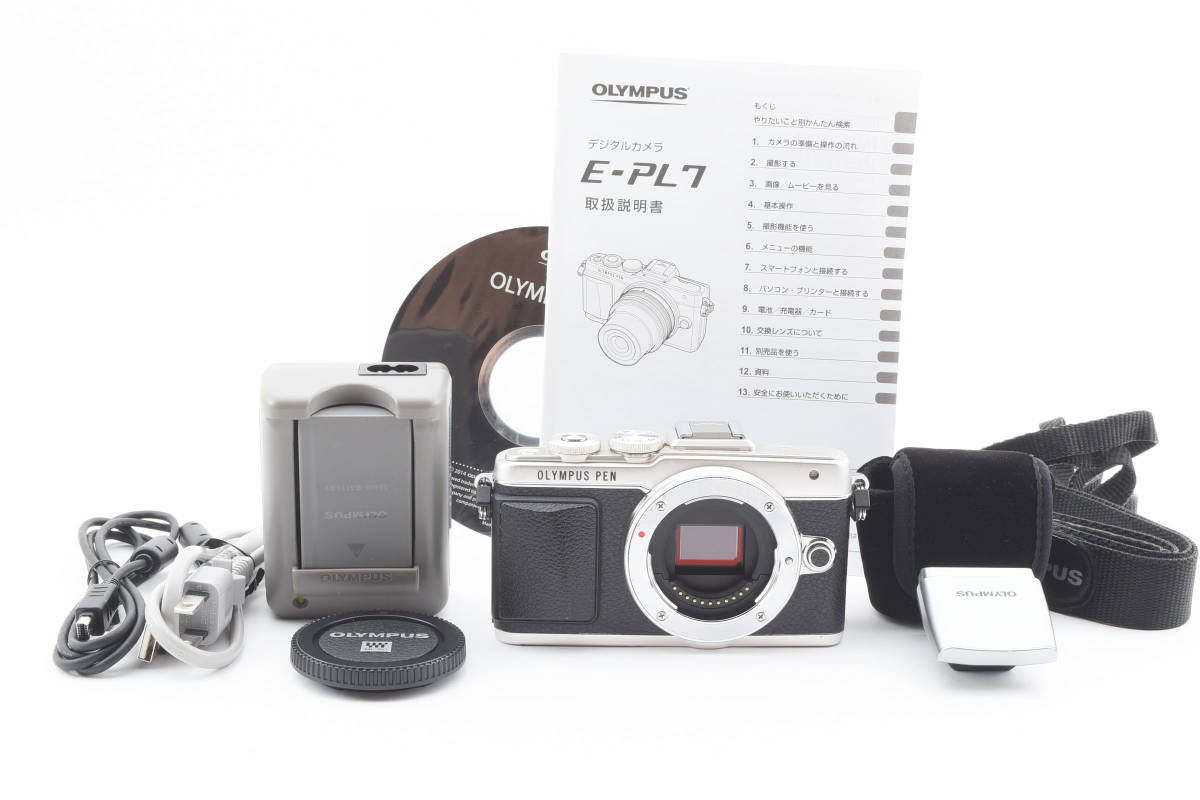 新作登場，セール 完動 OLYMPUS オリンパス E-PL7 ボディ 付属品多数(オリンパス)｜売買されたオークション情報、yahooの商品情報をアーカイブ公開 - オークファン オリンパス