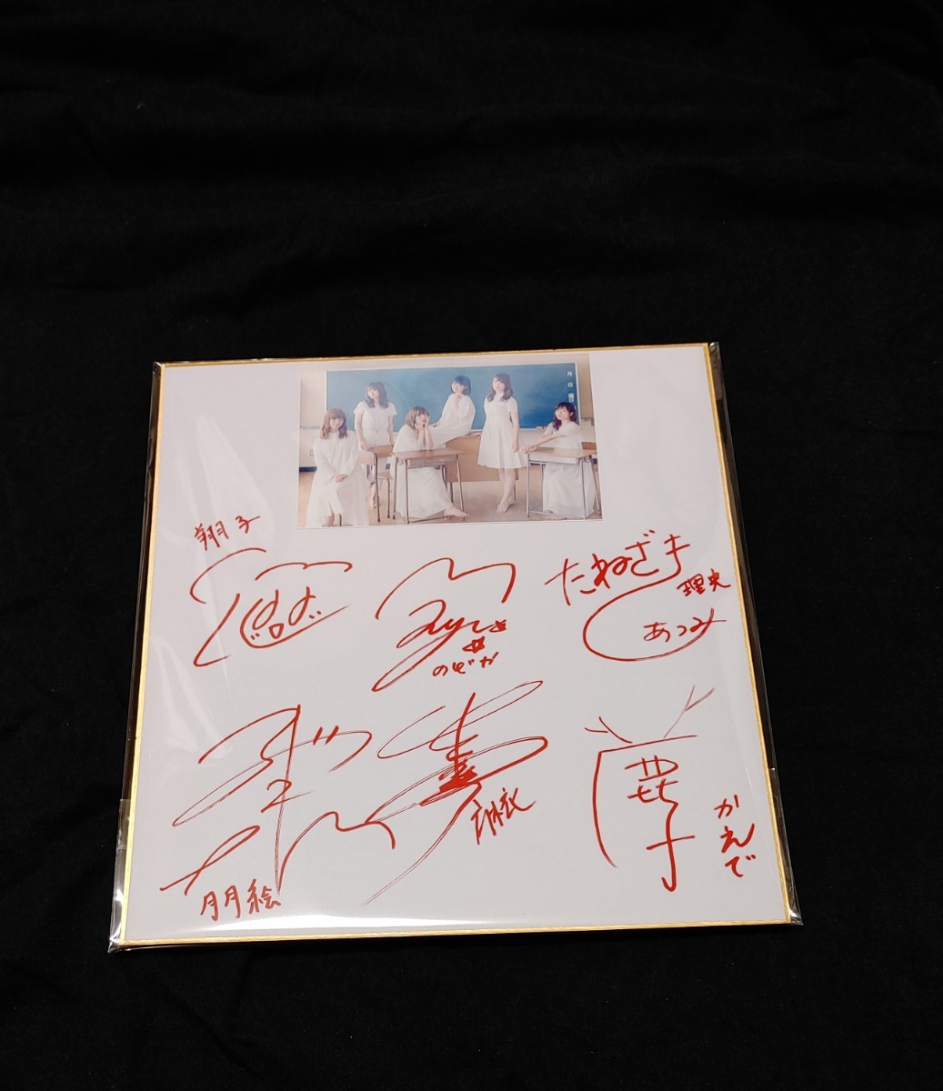 青春ブタ野郎はバニーガール先輩の夢を見ない. 東山奈央 瀬戸麻沙美 種