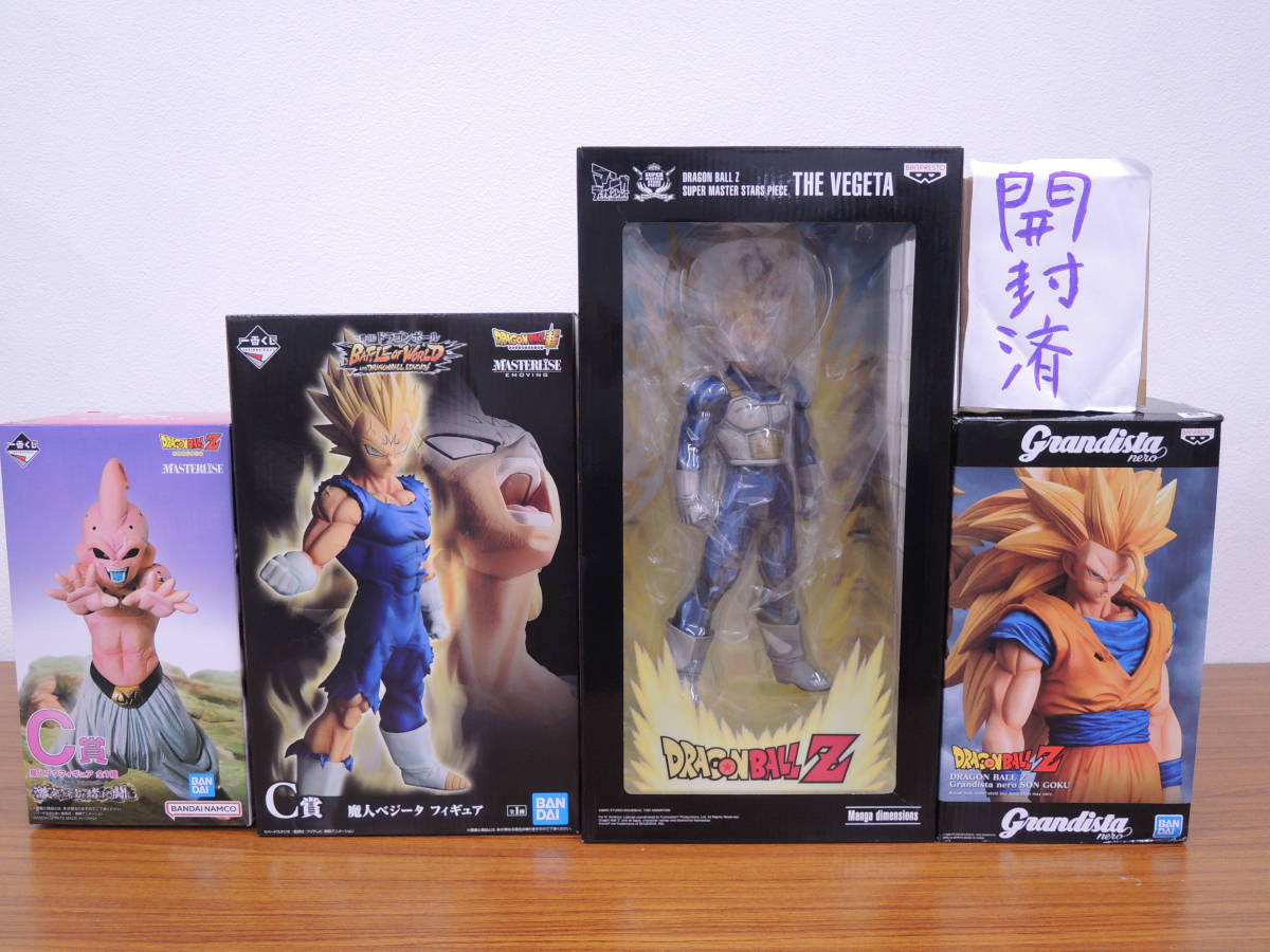 フィギュア まとめ売り ドラゴンボール Grandista nero 孫悟空 SMSP 