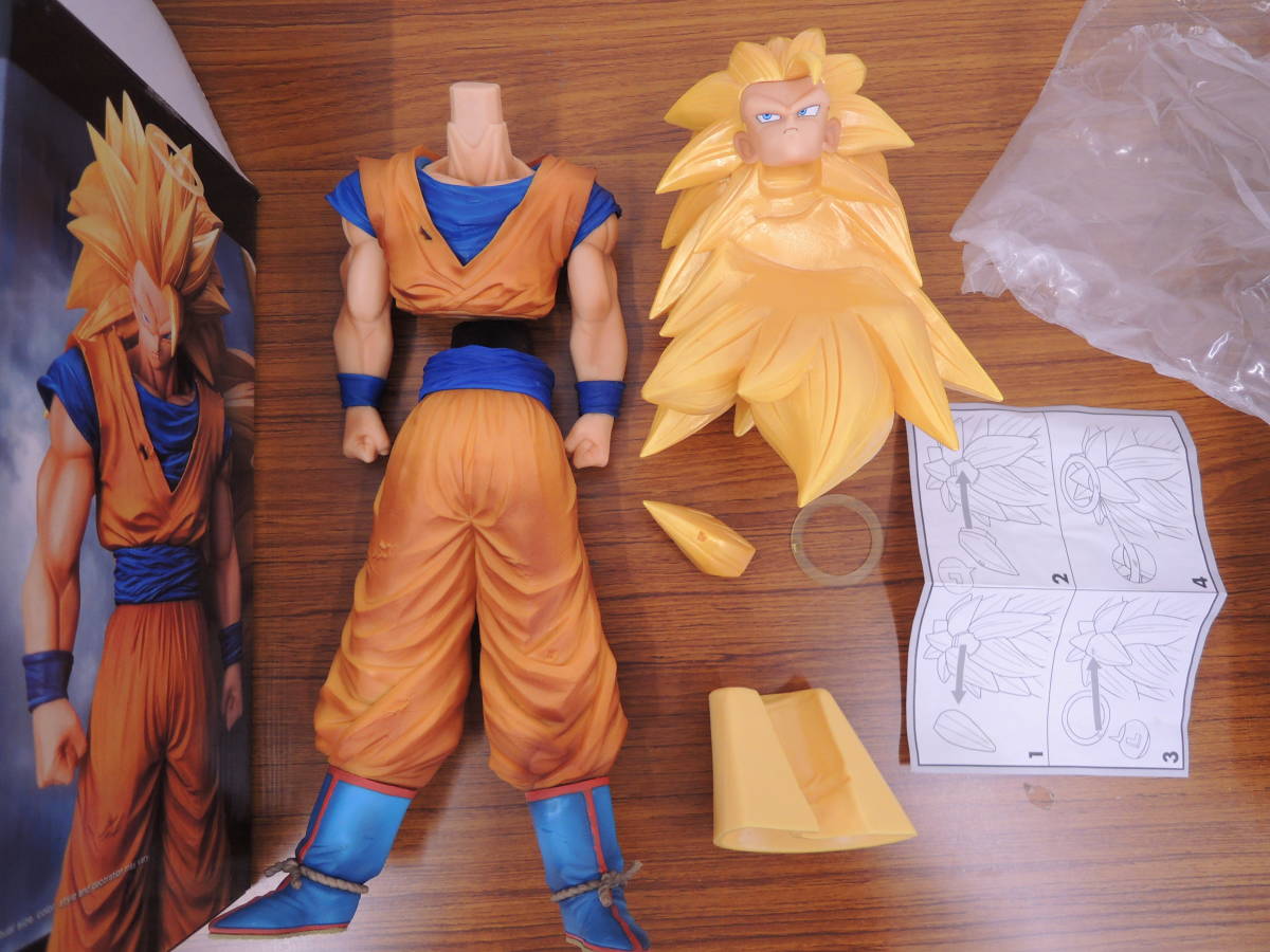 フィギュア まとめ売り ドラゴンボール Grandista nero 孫悟空 SMSP 