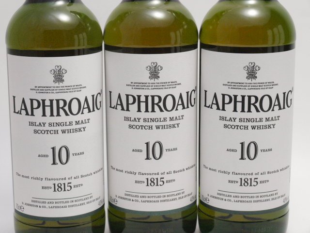 ラフロイグ【10年】【セレクト】2本セット 未開封 楽天市場