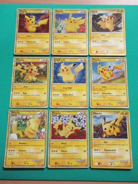 【ポケモンカードゲーム】　ピカチュウワールド　9枚セット　イタミ大　④