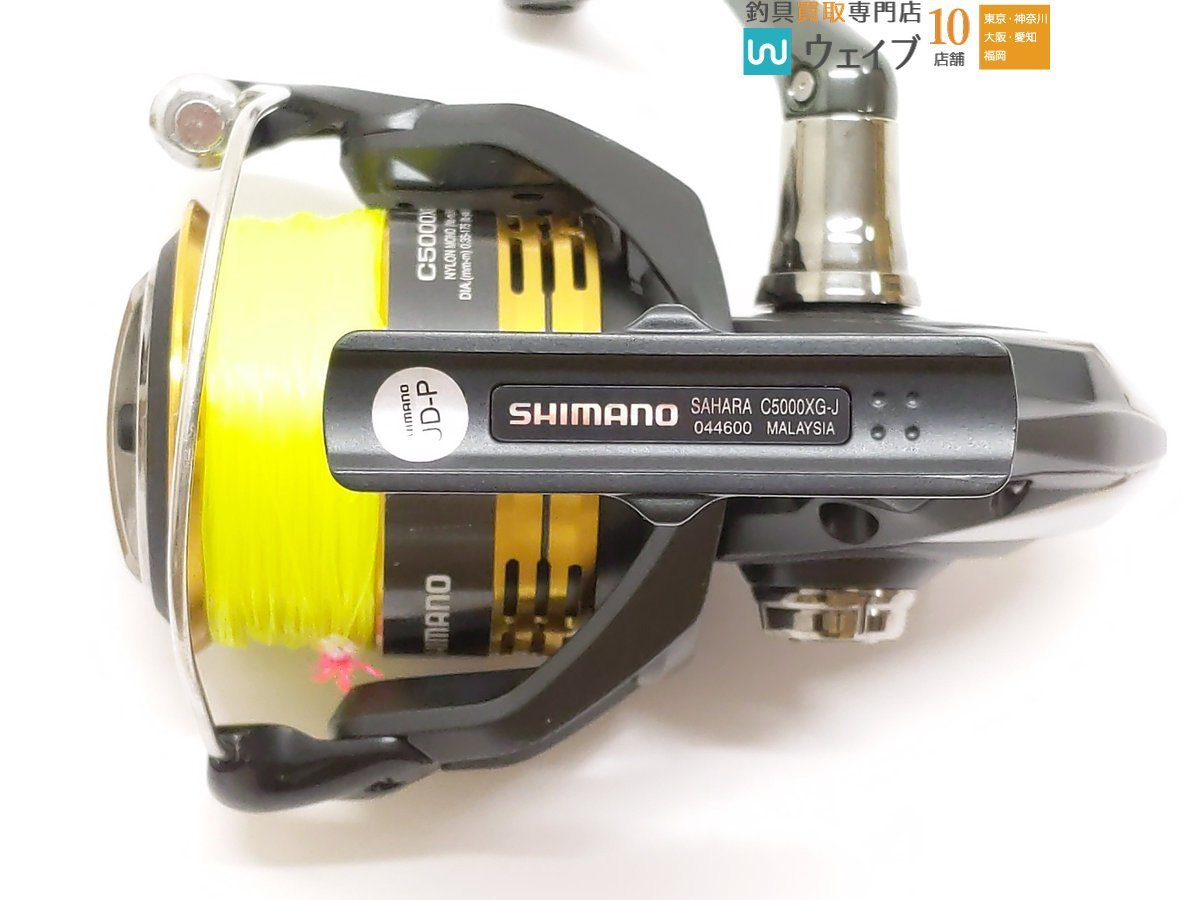 シマノ(SHIMANO) 22 サハラ C5000XG