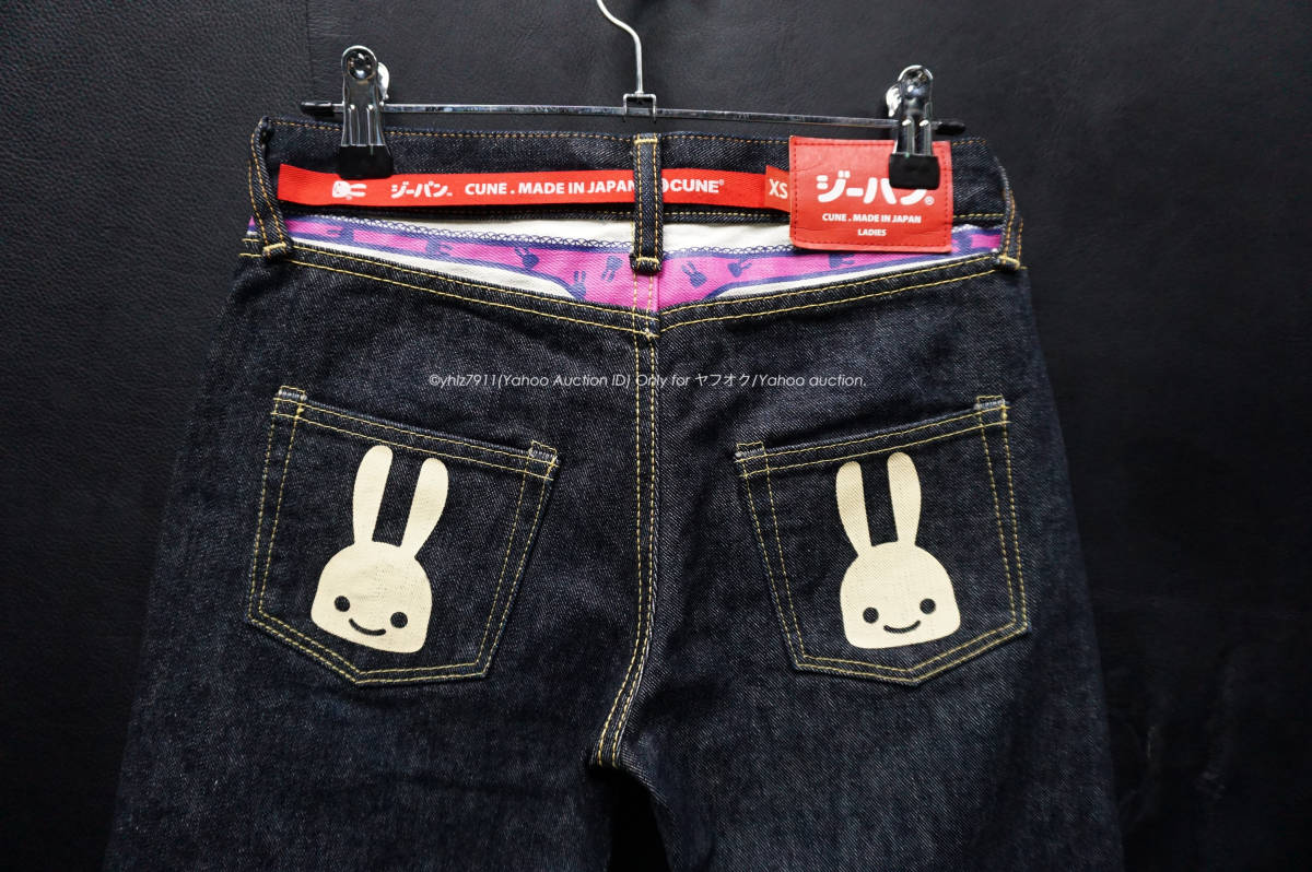 美品 CUNE 女性用 2連うさぎ ジーパン Tバック XS/68cm レディース 