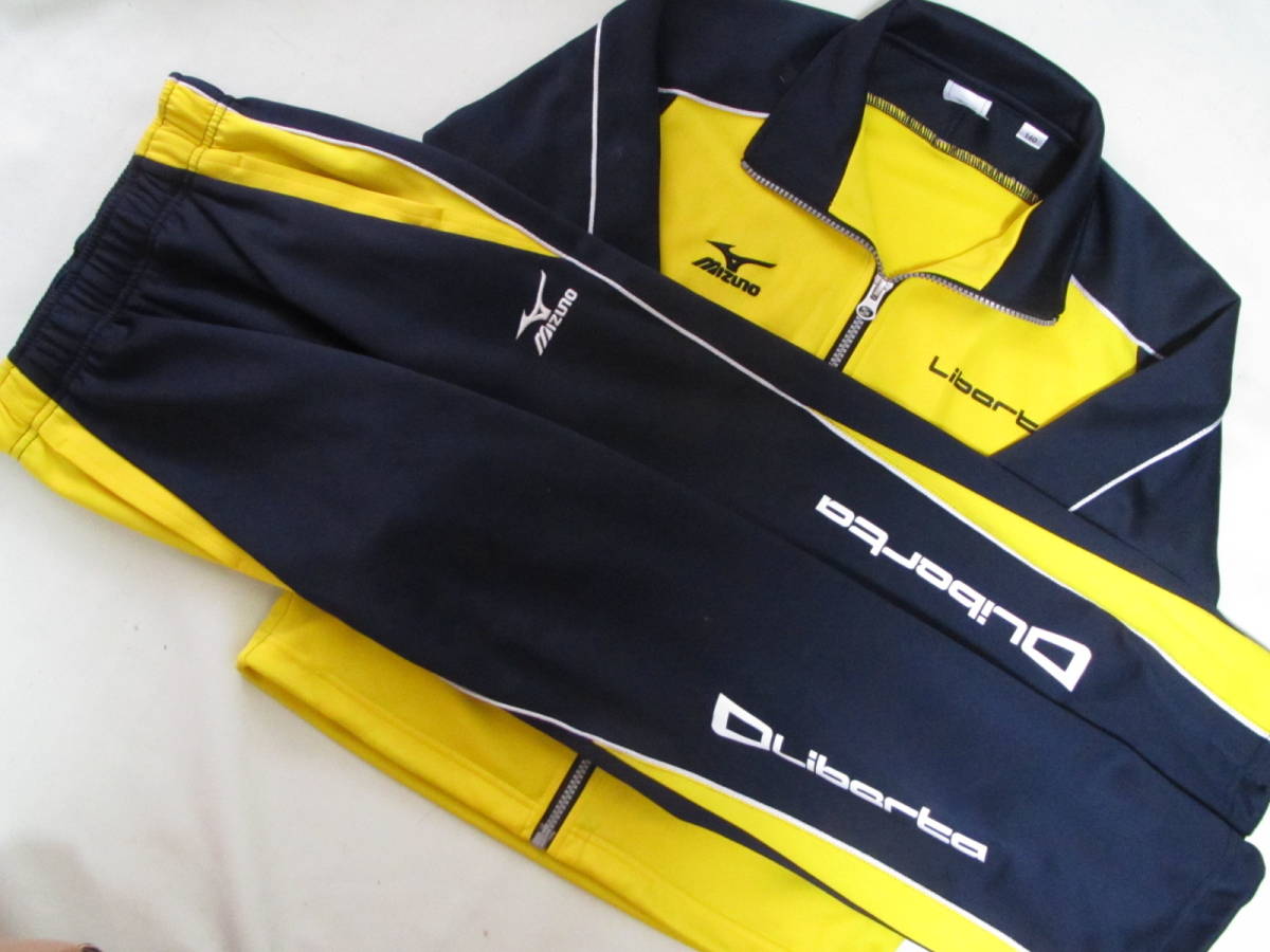 10 中古 Liberta リベルタ MIZUNO ミズノ サッカースクール 140cm トレーニングウェア ジャージ 上下 セットアップ ジャケット パンツ 黄色