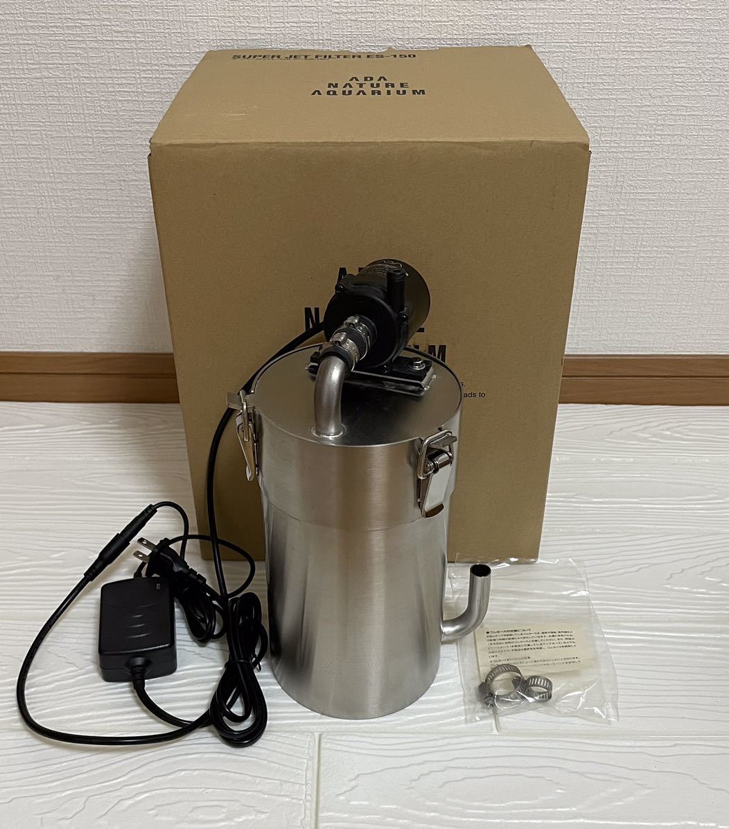 ADA スーパージェットフィルター ES-150 Ver.2 外部フィルター アクア
