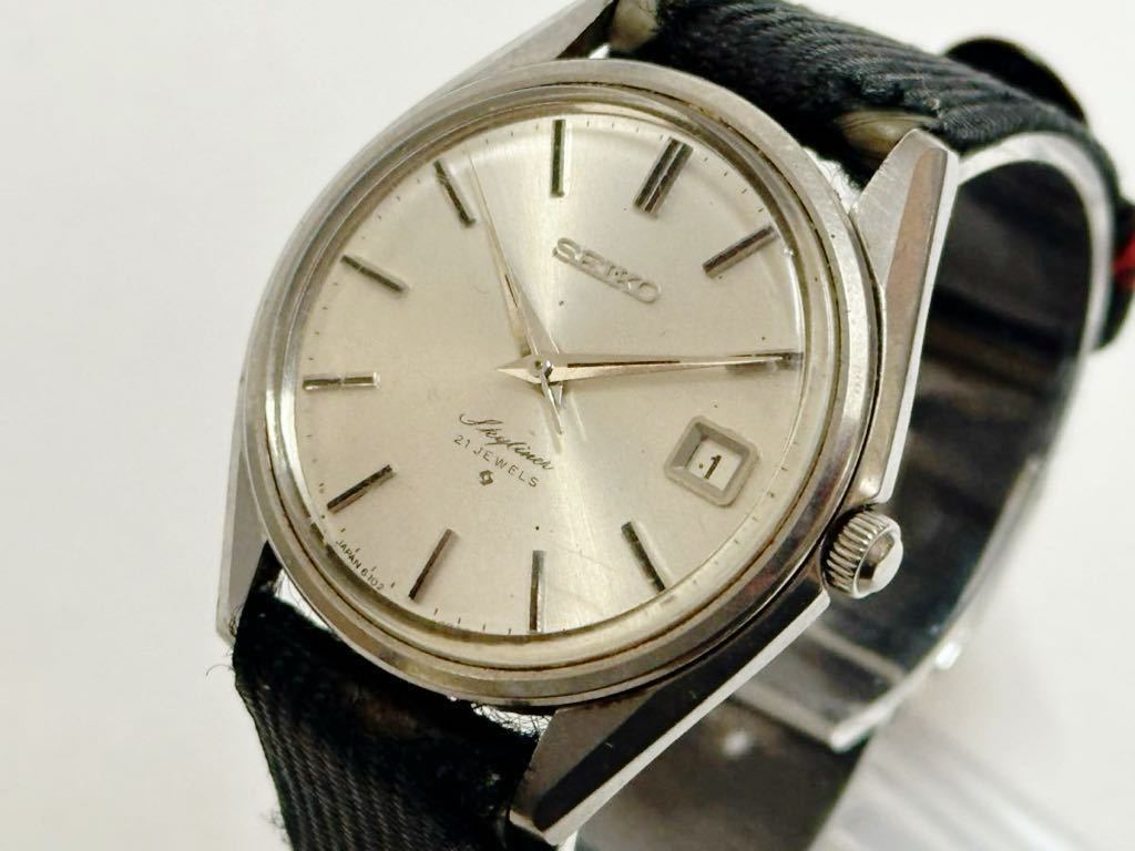1円スタート / SEIKO セイコー スカイライナー 6102-8000 メンズ 自動巻き デイト アンティーク 腕時計 稼働品