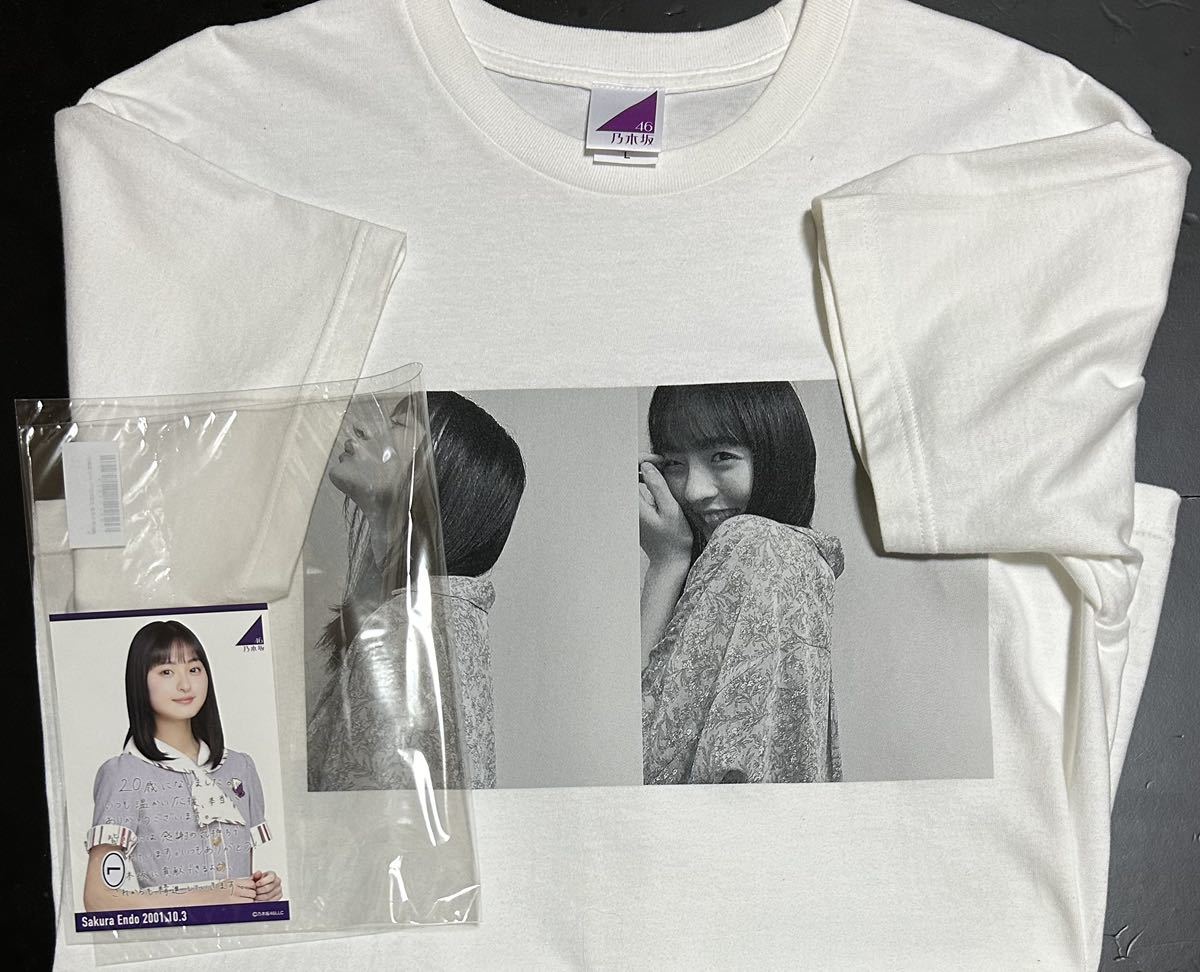乃木坂46 遠藤さくら 2021年 生誕記念Tシャツ Lサイズ 乃木坂46 遠藤さくら