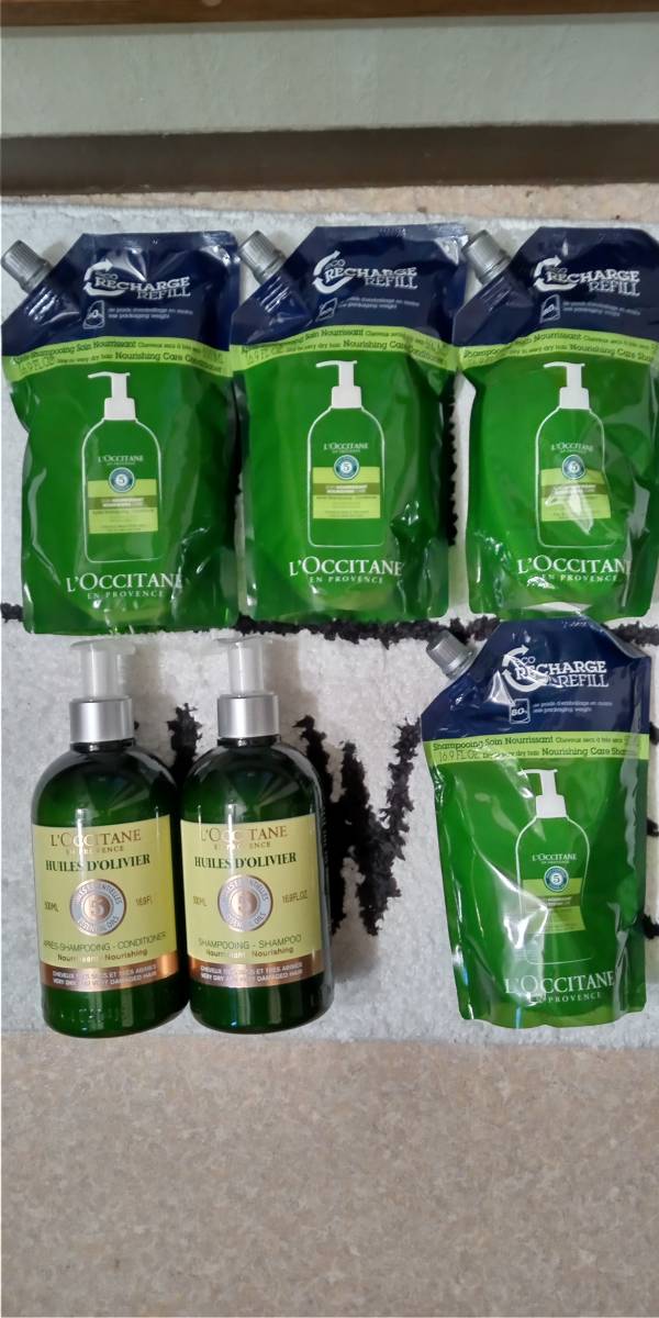 ロクシタン ファイブハーブスDシャンプー、コンディショナー詰め替えセット